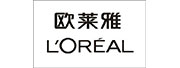歐萊雅